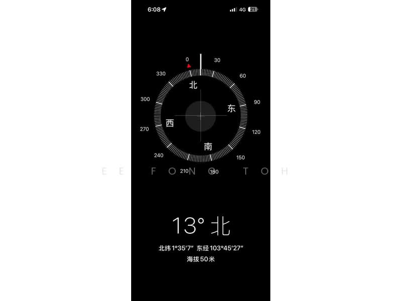 2-storey Terraced House for Sale in Setia Eco Cascadia (Tebrau) - Ee Fong Toh - PropertyGuru.com.my