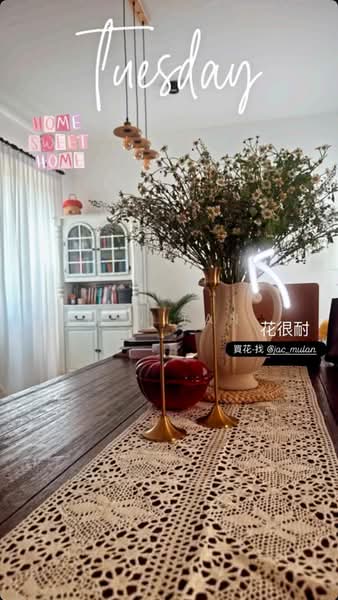 2-storey Terraced House for Sale in Iskandar Puteri (Nusajaya) (Johor) - Win Tan - Dining Room - PropertyGuru.com.my