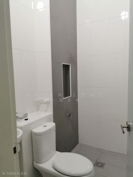 26th Avenue, Bukit Indah untuk Untuk Dijual - RM 899,000, Apr 2026 - Bathroom - PropertyGuru.com.my