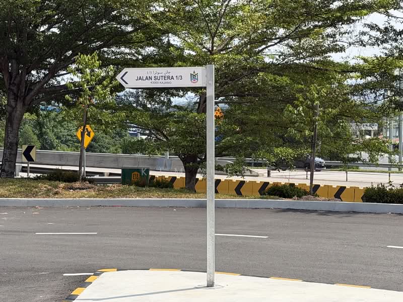 Shop / Office for Rent in Kajang (Selangor) - Kim Lee - PropertyGuru.com.my