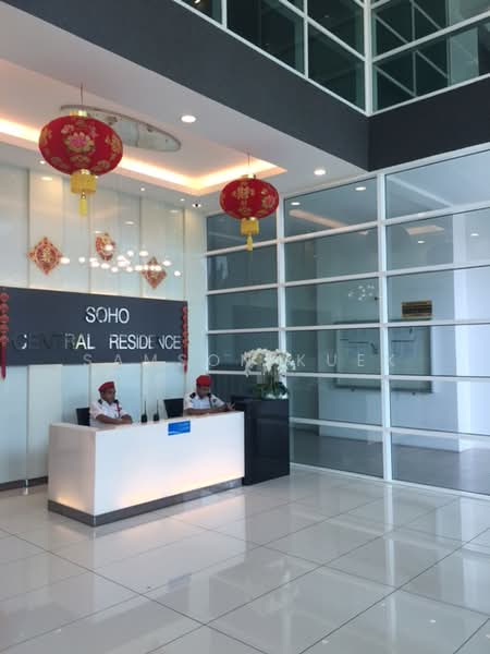 Pangsapuri untuk Dijual di Central Residence @ Sungai Besi - Samson Kuek - Entrance - PropertyGuru.com.my
