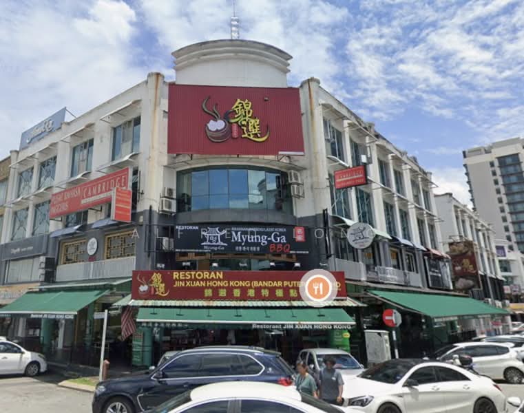 Shop for Rent in Bandar Puteri Puchong (Puchong) - Alfred Long - Exterior - PropertyGuru.com.my
