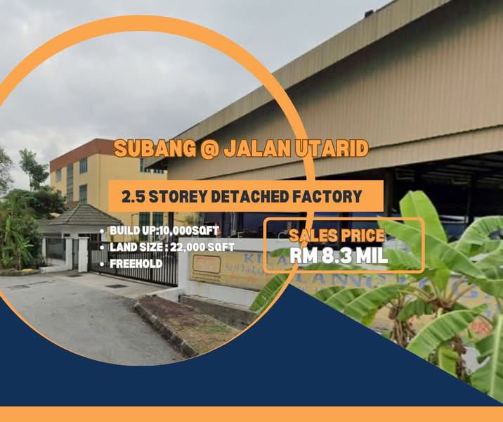 Detached Factory for Sale in Subang (Selangor) - Kah Hee Chong - Exterior - PropertyGuru.com.my