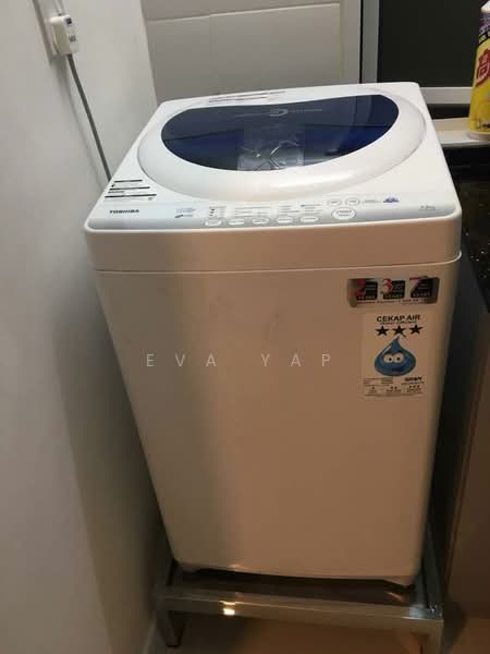 Suria @ North Kiara untuk Untuk Disewa - RM 1,600 /bulan, Mac 2026 - PropertyGuru.com.my