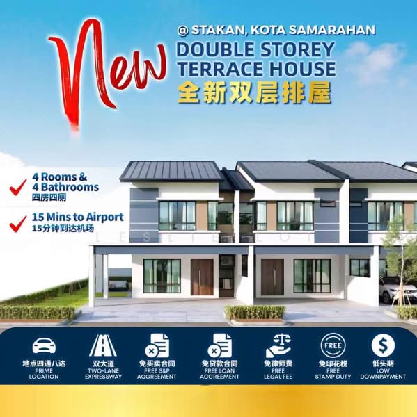 For Sale - Stakan Heng Feng