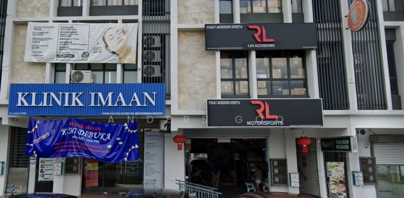 Taman Ehsan Kepong untuk Untuk Dijual - RM 2,450,000, Mac 2026 - PropertyGuru.com.my