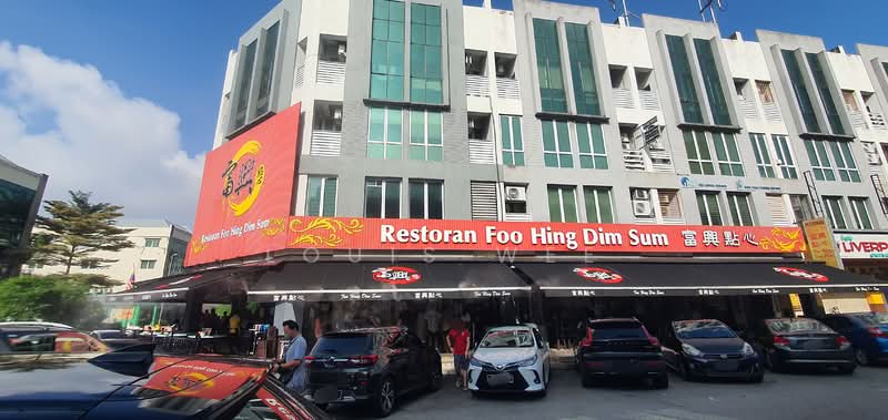 Shop / Office for Rent in Bandar Puteri Puchong (Puchong) - Louis Wee - Exterior - PropertyGuru.com.my