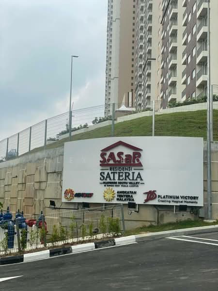 Residensi Sateria untuk Untuk Disewa - RM 1,300 /bulan, Mac 2026 - Exterior - PropertyGuru.com.my
