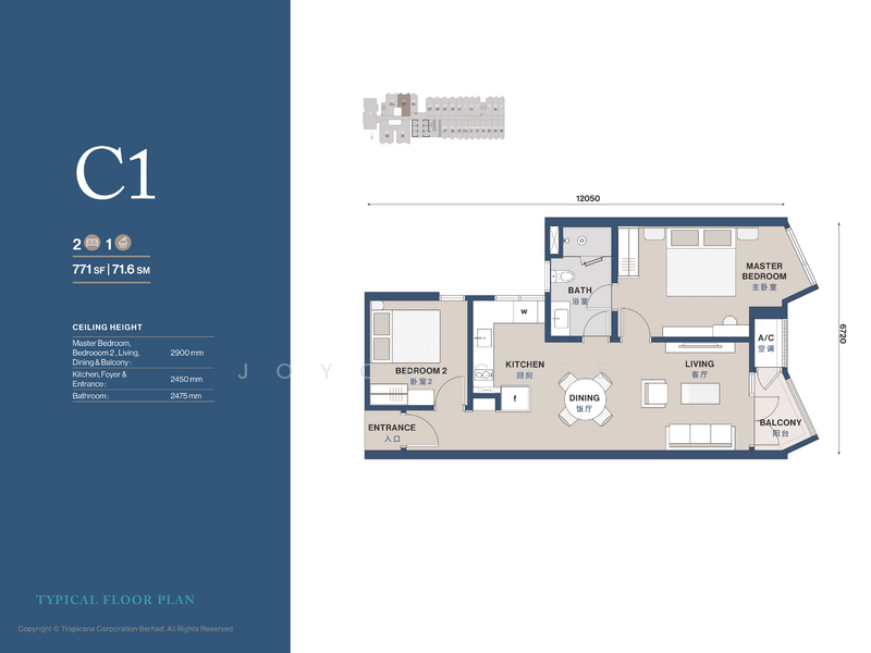For Rent Tropicana Cenang