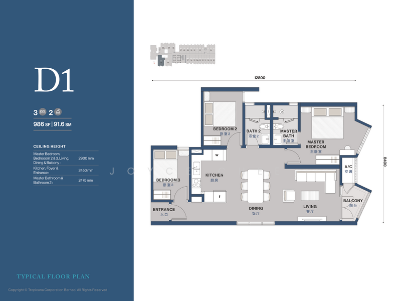 For Rent Tropicana Cenang