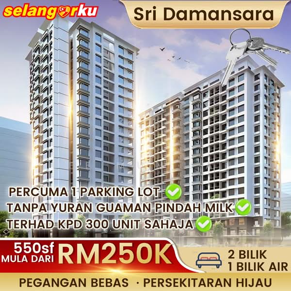 Service Residence for Sale at Residensi Kamelia - Lee Mun Jan - Exterior - PropertyGuru.com.my