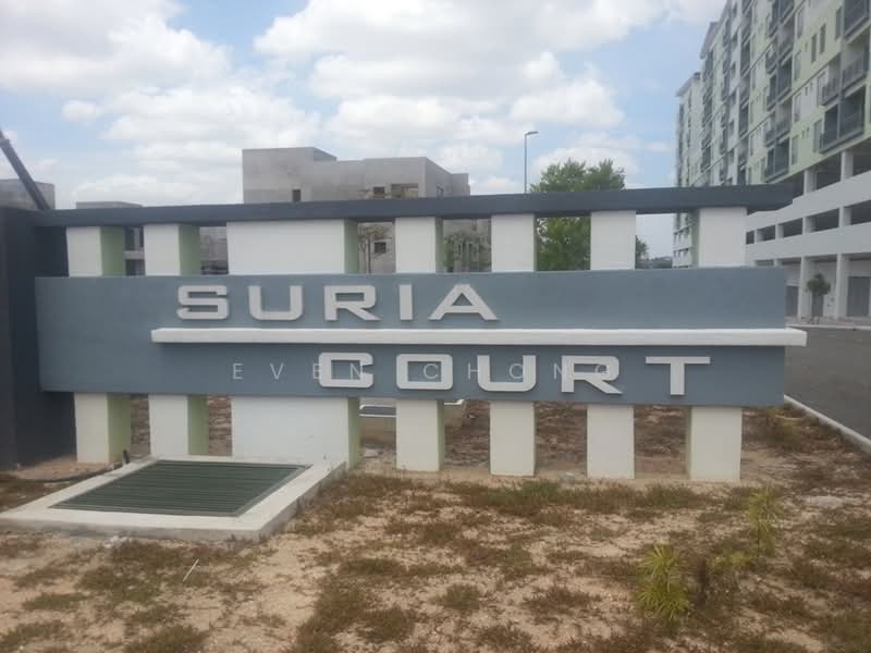Suria Court untuk Untuk Dijual - RM 346,000, Mac 2026 - Exterior - PropertyGuru.com.my