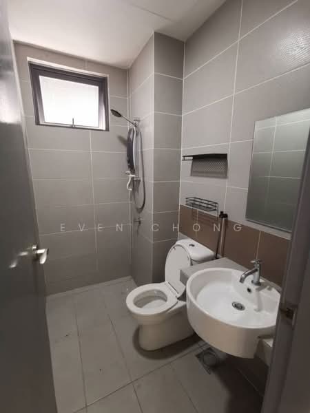 Service Residence for Sale at Amerin Residence - Even Chong - Bathroom - PropertyGuru.com.my