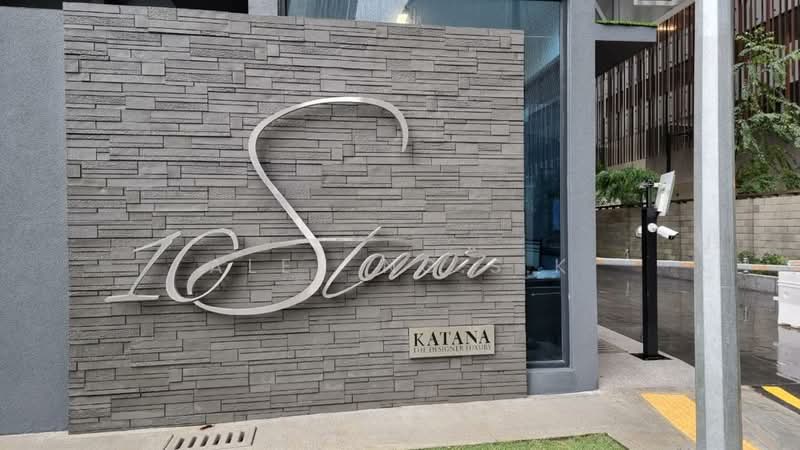 10 Stonor untuk Untuk Dijual - RM 1,850,000, Mac 2026 - Exterior - PropertyGuru.com.my