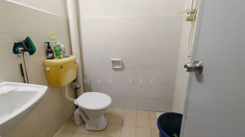 1-storey Terraced House for Sale in Bandar Kulai (Kulai) - Max Yee - Bathroom - PropertyGuru.com.my