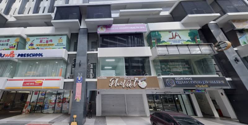 Shop / Office for Sale in Kl Traders Square (Setapak) - Anders Goo - PropertyGuru.com.my