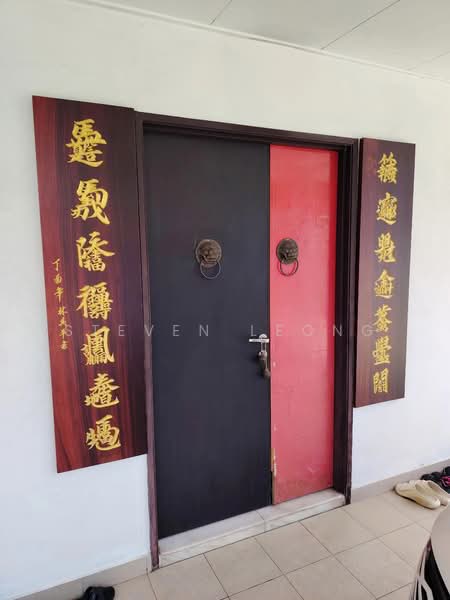 Untuk Dijual - Seksyen 17 Petaling Jaya