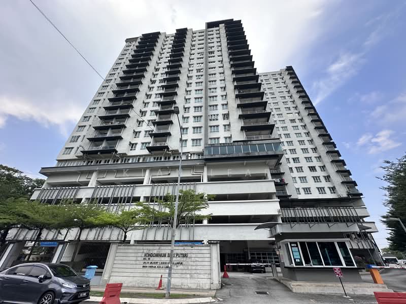 Condominium for Sale at Seri Puteri - Kian Leap - Exterior - PropertyGuru.com.my