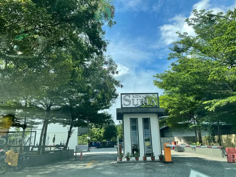 Menara Geno untuk Untuk Dijual - RM 187,000, Apr 2026 - PropertyGuru.com.my