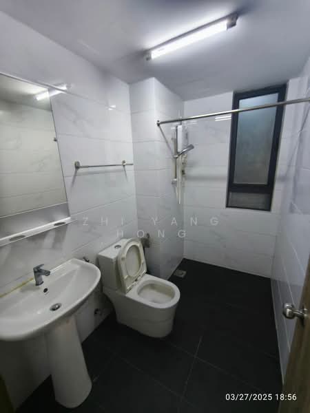 Service Residence for Sale at Country Garden Central Park - Zhi Yang Hong - Bathroom - PropertyGuru.com.my