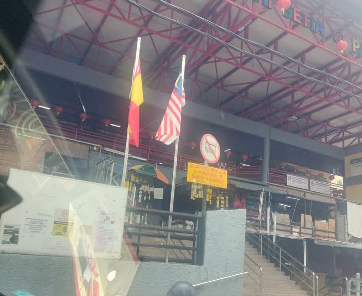 Taman Desa Serdang Seri Kembangan - 1