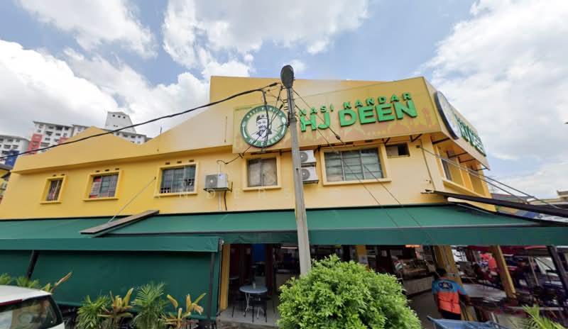 Shop for Rent in Jalan Ipoh (Kuala Lumpur) - Anders Goo - Exterior - PropertyGuru.com.my