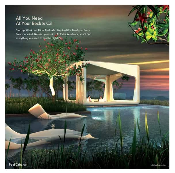 Putra Residence untuk Untuk Dijual - RM 450,000, Mac 2026 - Exterior - PropertyGuru.com.my