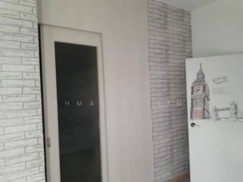 For Sale - Bandar Seri Coalfields