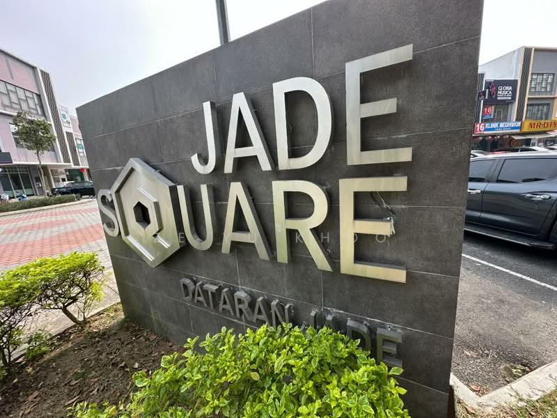 Shop for Rent in Jade Hills (Kajang) - Ze Yu Khoo - Exterior - PropertyGuru.com.my