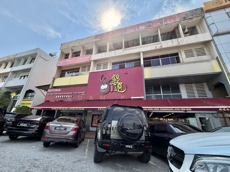 2-storey Terraced House for Sale in Petaling Jaya (Selangor) - Adam Pern - Exterior - PropertyGuru.com.my