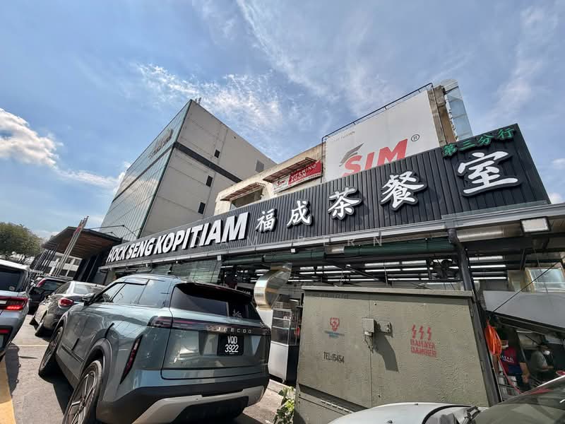 2-storey Terraced House for Sale in Petaling Jaya (Selangor) - Adam Pern - Exterior - PropertyGuru.com.my