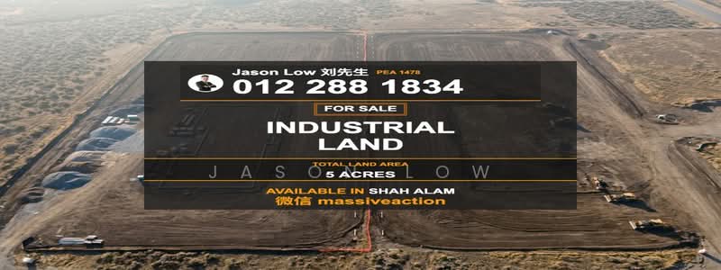 Alam Premier Industrial Park - 1