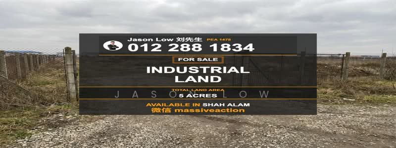 Alam Premier Industrial Park - 2