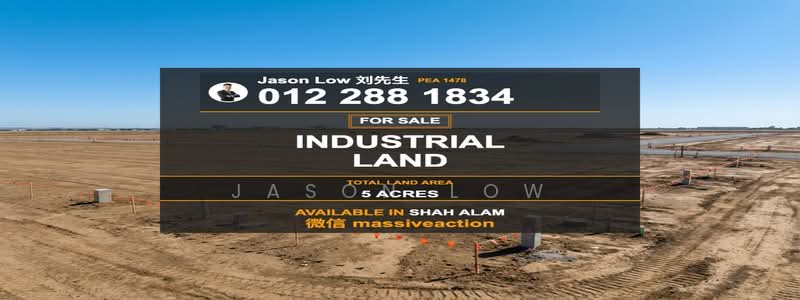 Alam Premier Industrial Park - 5