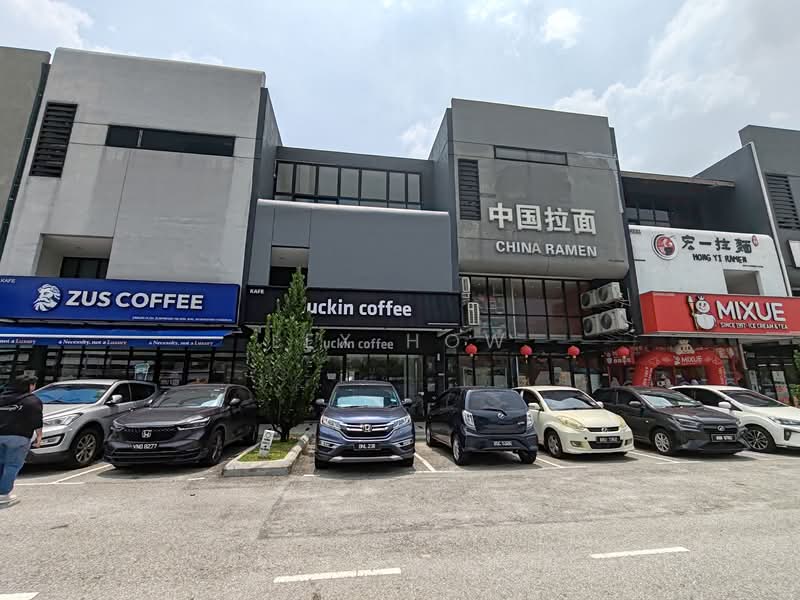 Shop for Sale in Bandar Bukit Raja (Klang) - Lex How - Exterior - PropertyGuru.com.my