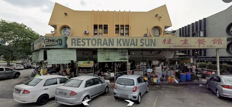 Shop / Office for Rent in SS15 (Subang Jaya) - Elaine Yaw Hui Yee - Exterior - PropertyGuru.com.my