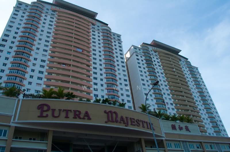 Putra Majestik untuk Untuk Dijual - RM 365,000, Mac 2026 - Exterior - PropertyGuru.com.my