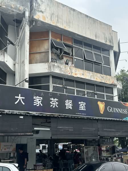 Kedai / Pejabat untuk Dijual di Sungai Buloh (Selangor) - Jacky Ng - PropertyGuru.com.my