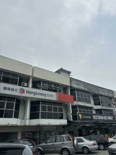 Kedai / Pejabat untuk Dijual di Sungai Buloh (Selangor) - Jacky Ng - PropertyGuru.com.my