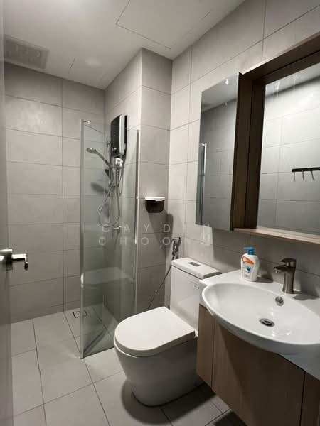 Sinaran @ Utropolis untuk Untuk Disewa - RM 900 /bulan, Mac 2026 - Bathroom - PropertyGuru.com.my