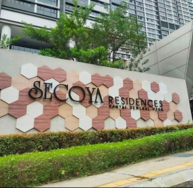 Condominium for Sale at Secoya Residence - Chris Choo - Exterior - PropertyGuru.com.my