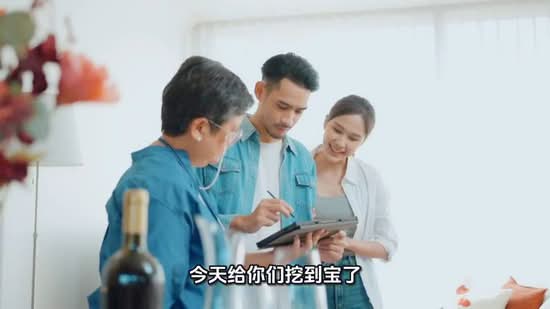 2-storey Terraced House for Sale in Bukit Indah (Iskandar Puteri (Nusajaya)) - Max Lam - PropertyGuru.com.my