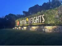 For Sale - Putra Heights