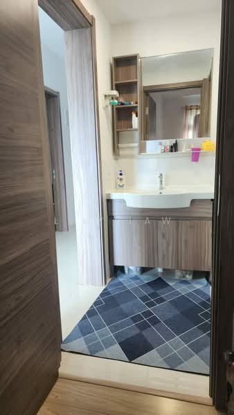 For Sale - Ataraxia Park @ Forest City