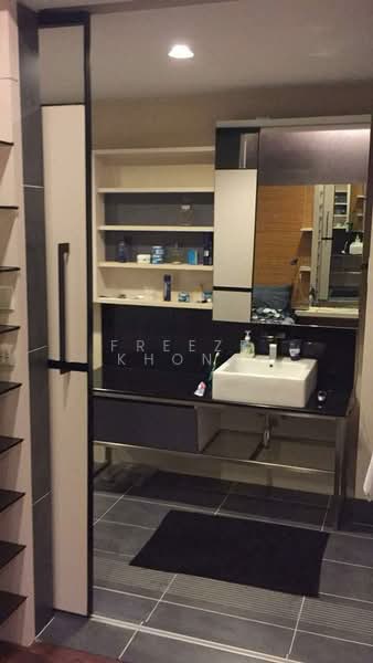 Service Residence for Sale at Verve Suites - Freeze Khong - Bathroom - PropertyGuru.com.my