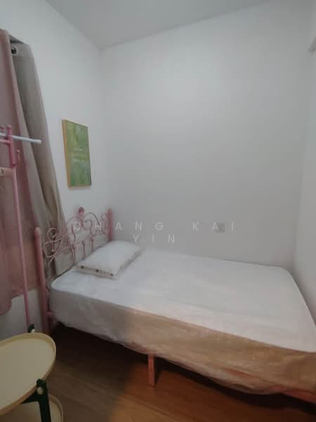 Regalia Park @ Forest City untuk Untuk Disewa - RM 1,150 /bulan, Mac 2026 - PropertyGuru.com.my