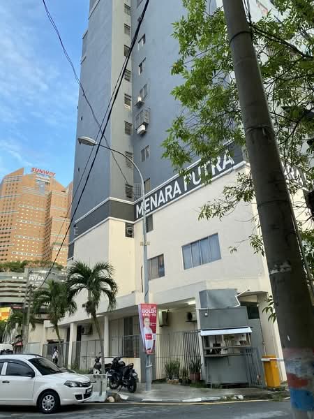 Menara Putra untuk Untuk Dijual - RM 350,000, Mac 2026 - Exterior - PropertyGuru.com.my