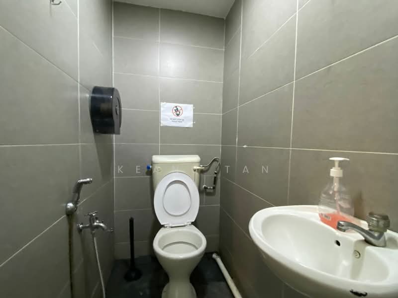 Office for Sale in Kepong Baru (Kepong) - Keanu Tan - Bathroom - PropertyGuru.com.my