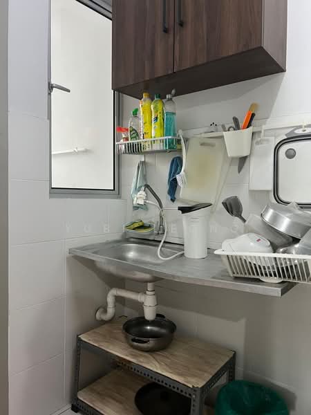 Condominium for Sale at Residensi Platinum Teratai - Yubi Leong - PropertyGuru.com.my