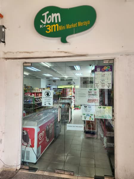 Magna Ville untuk Untuk Dijual - RM 239,000, Mac 2026 - Mini Mart - PropertyGuru.com.my